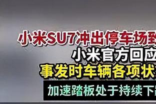 米切尔送出13次助攻！阿伦：他今晚起到了推动作用 他会为此自豪