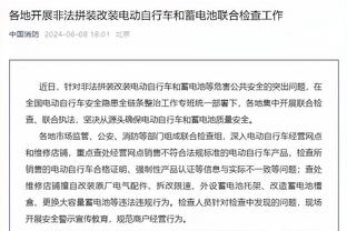 王博：宁波第二节双外援对我们冲击比较大 我们人员轮换有点早了