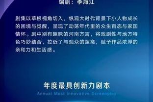 betway真人游戏截图2